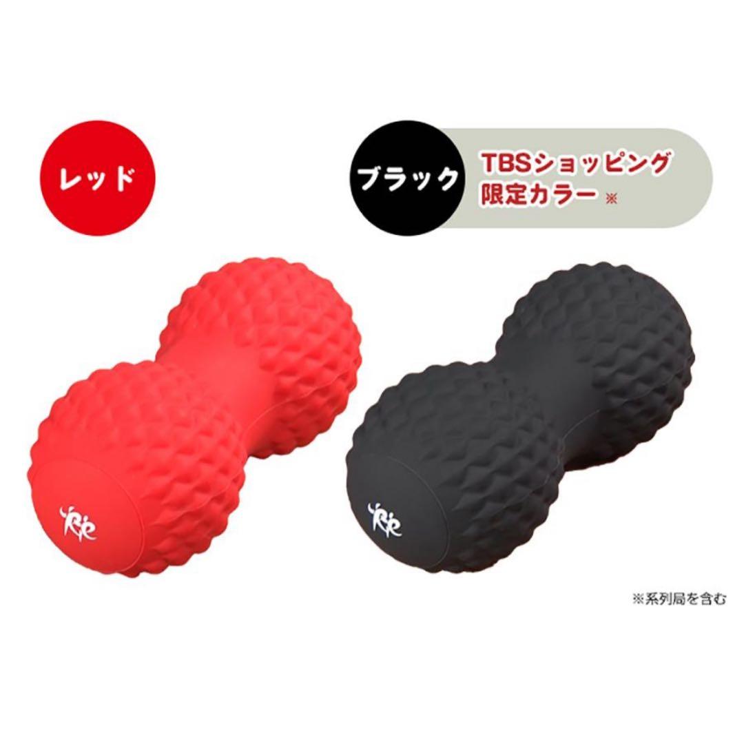 フィットネスクラブ シェイプツインボール STB-100 ブラック ★美品