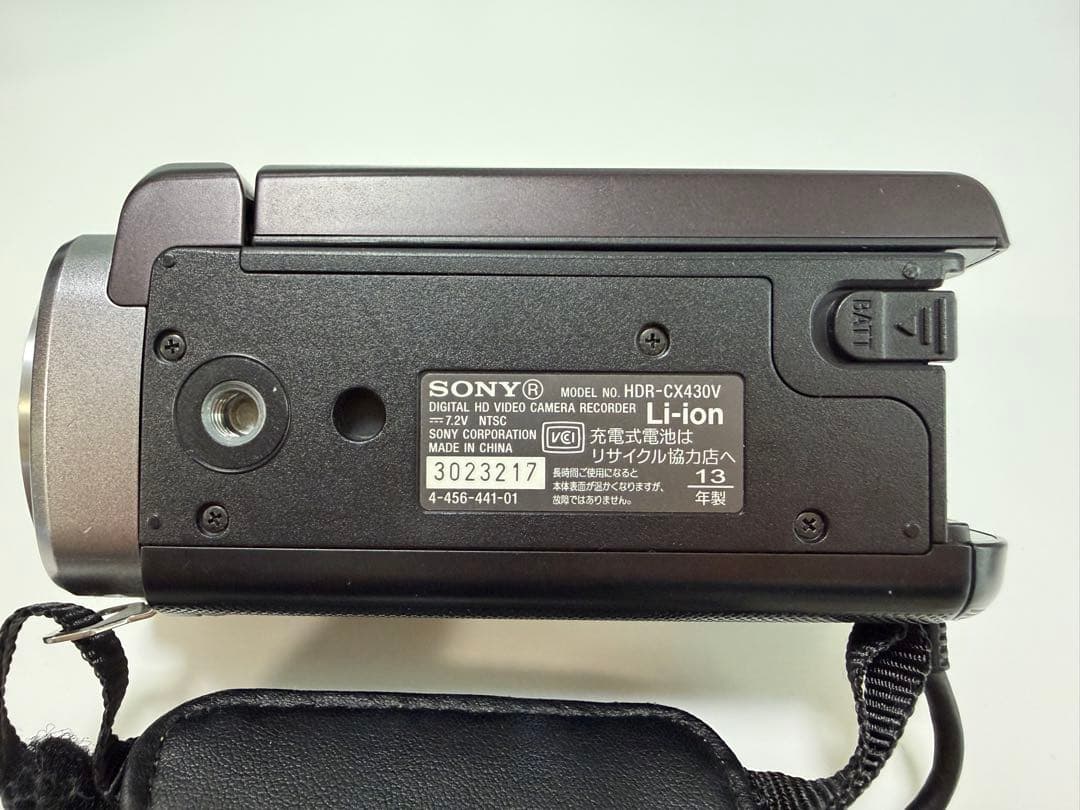 SONY HDR-CX430V ビデオカメラ 32GB バッテリー2本付