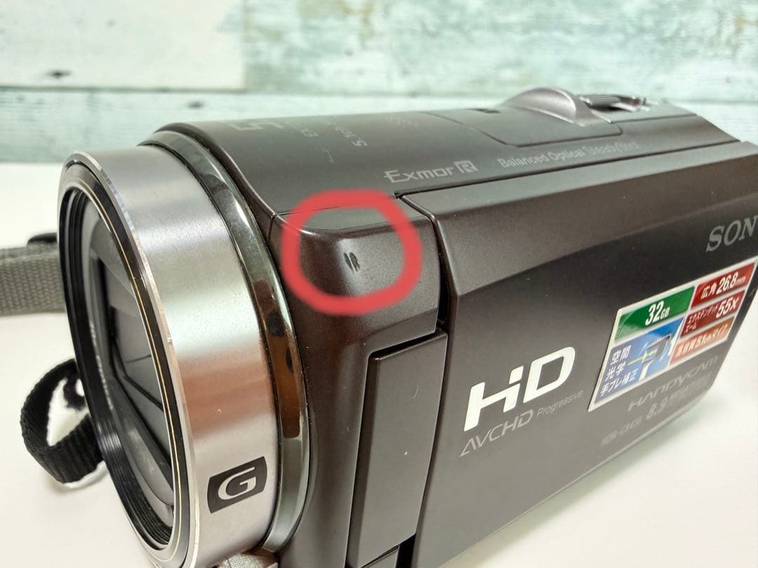 SONY HDR-CX430V ビデオカメラ 32GB バッテリー2本付