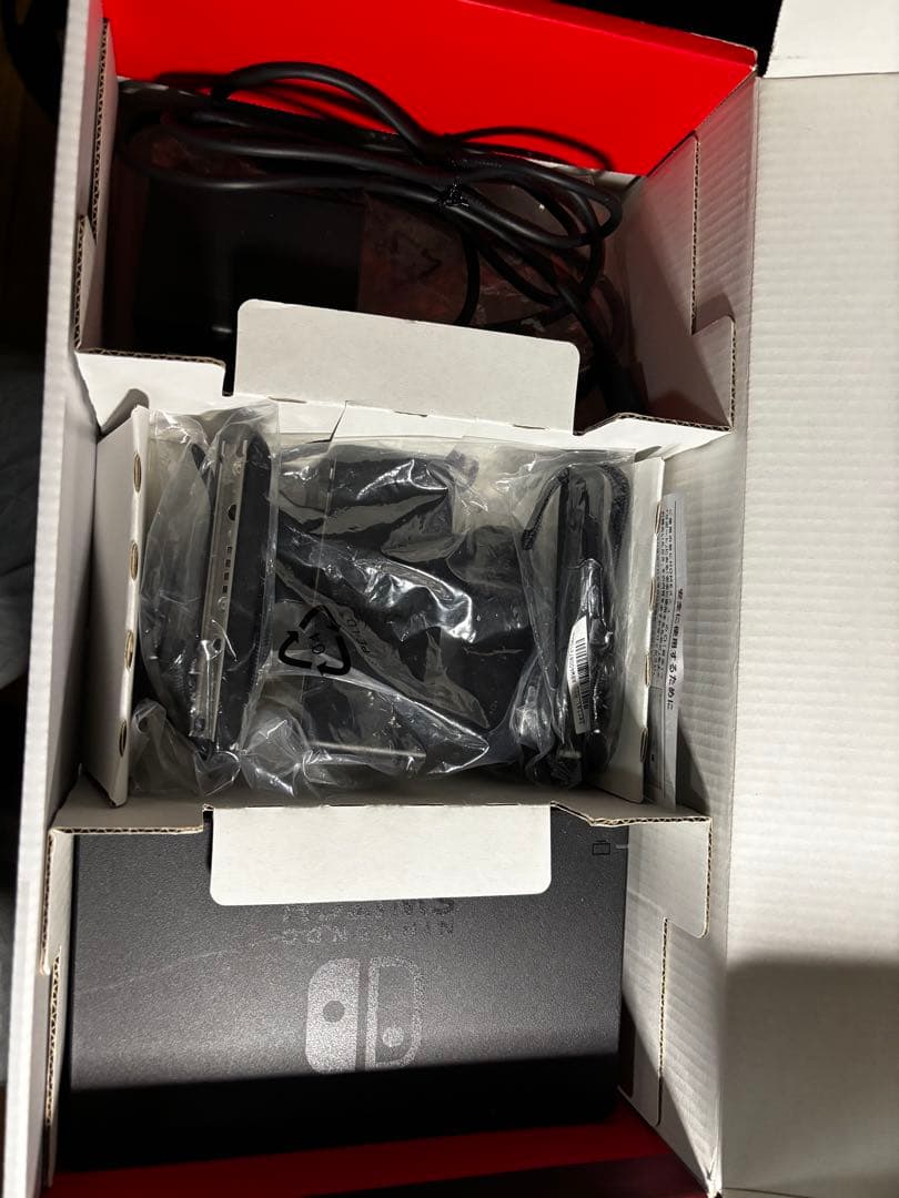 Nintendo Switch グレー 本体とドック付き