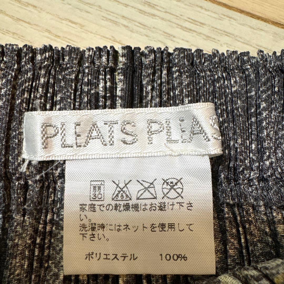 PLEATS PLEASE タイトスカート デニム風