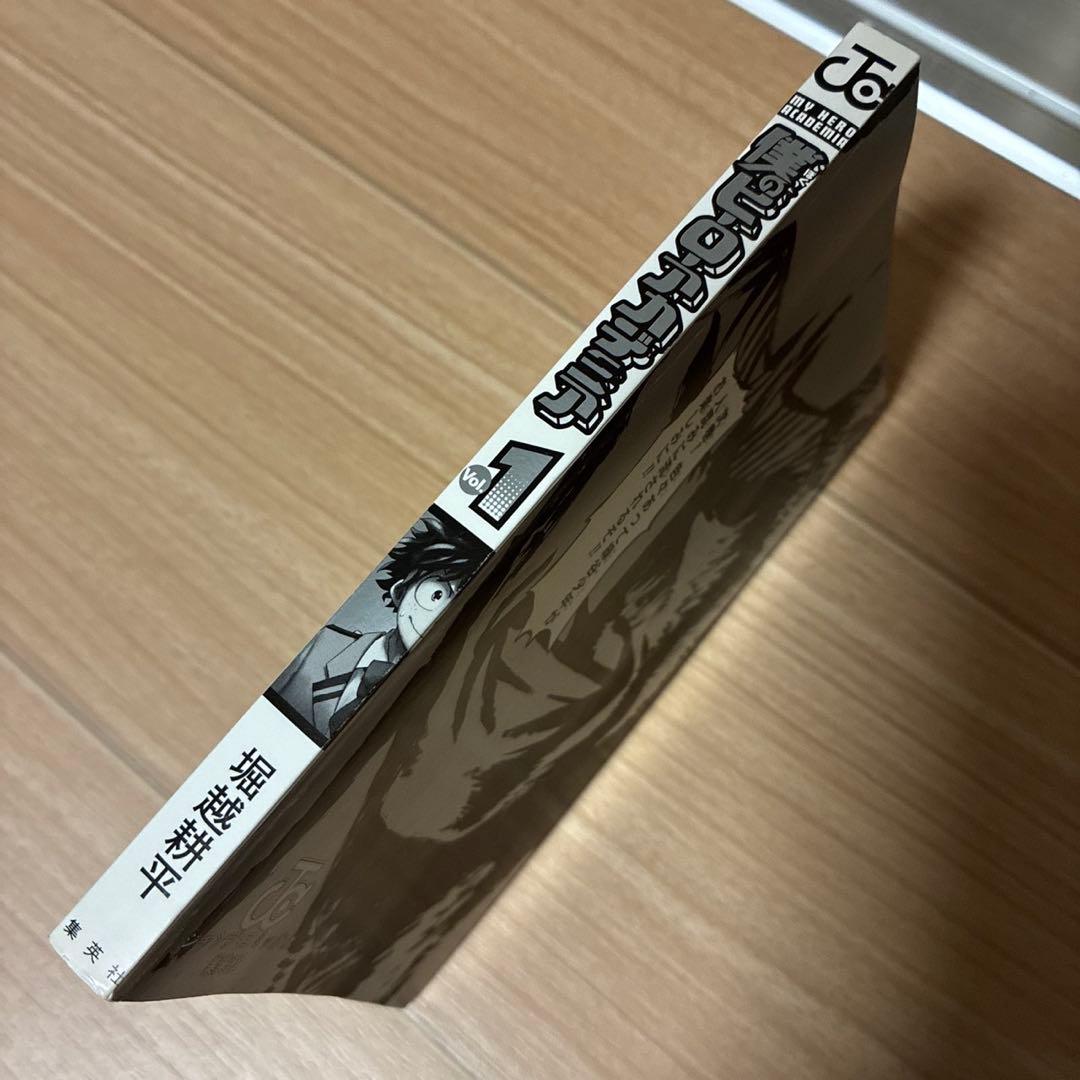 【全巻初版 帯・ジャンパラ付き】僕のヒーローアカデミア 1〜4巻セット