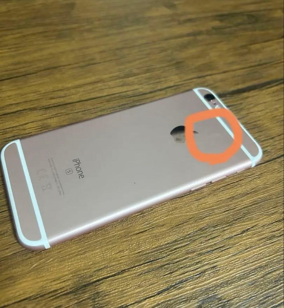iPhone6s ローズゴールド 128GB