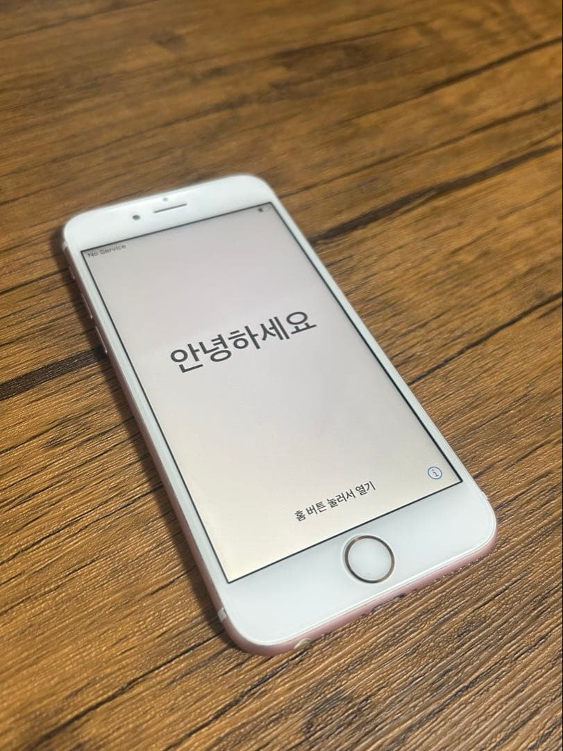 iPhone6s ローズゴールド 128GB
