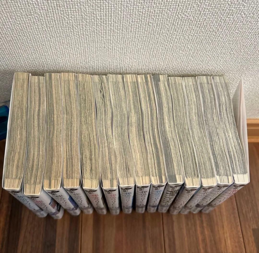 葬送のフリーレン　1巻から14巻