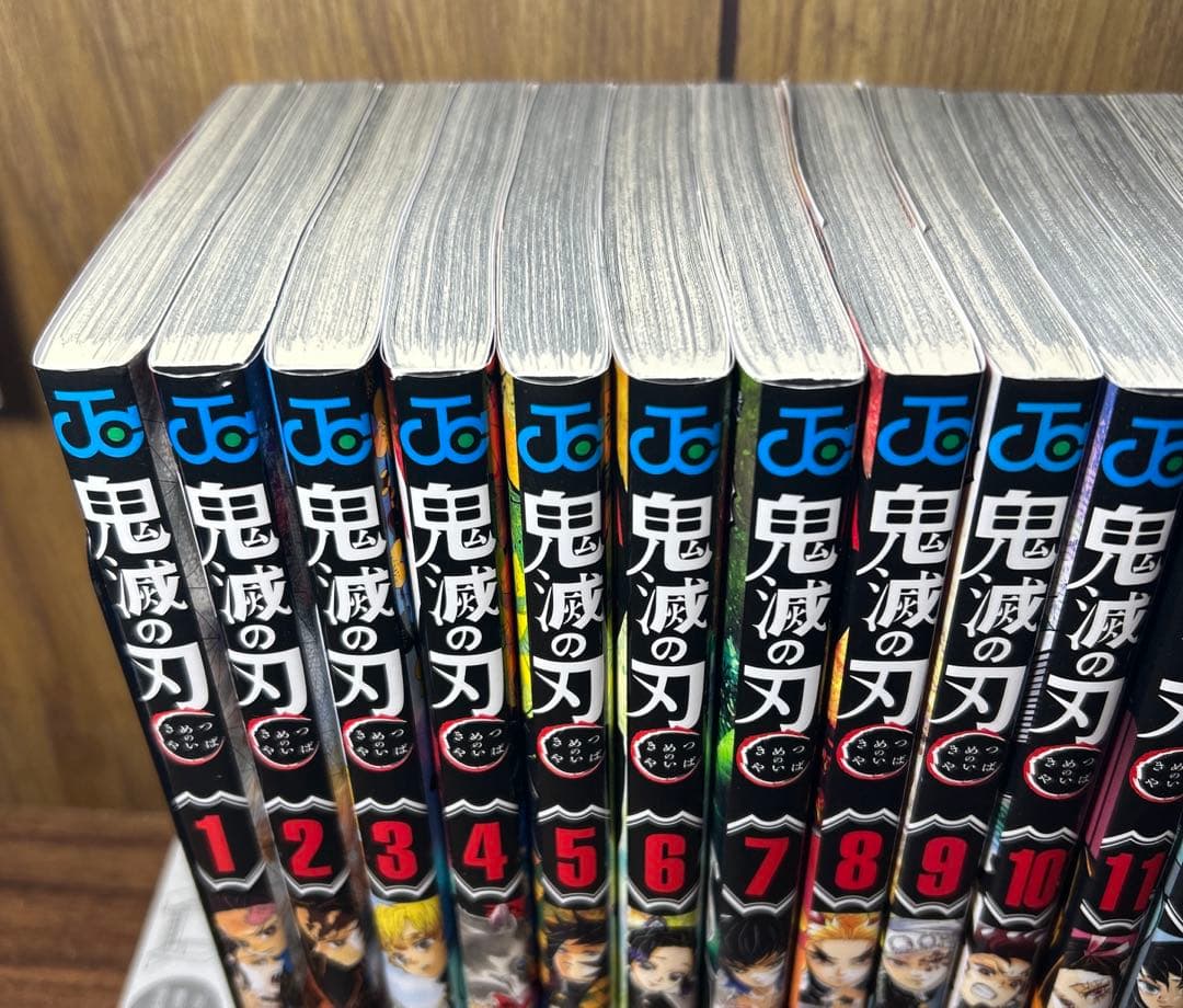 鬼滅の刃 （1〜23巻　全巻完結）＋吾峠呼世晴短編集　セット