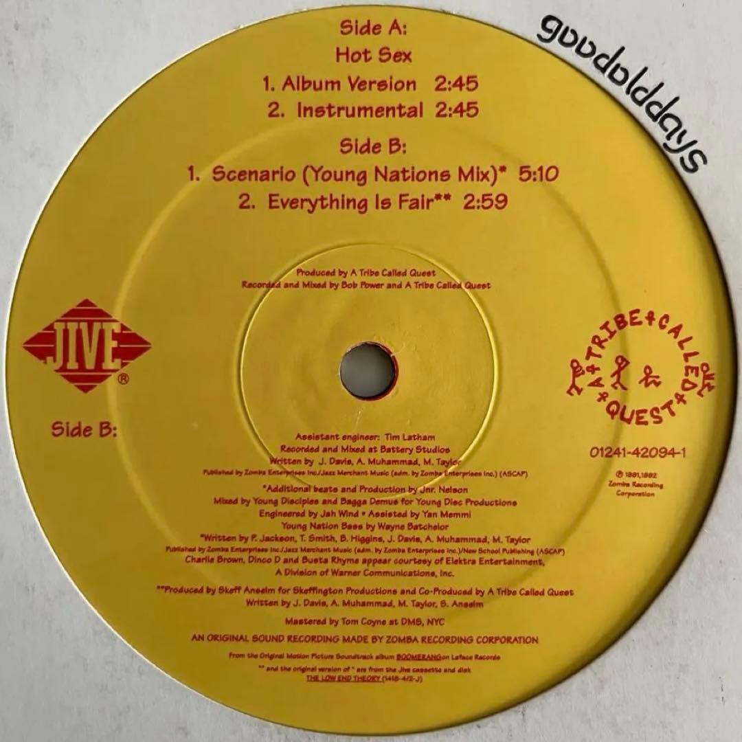 洋楽 A Tribe Called Quest - Hot Sex