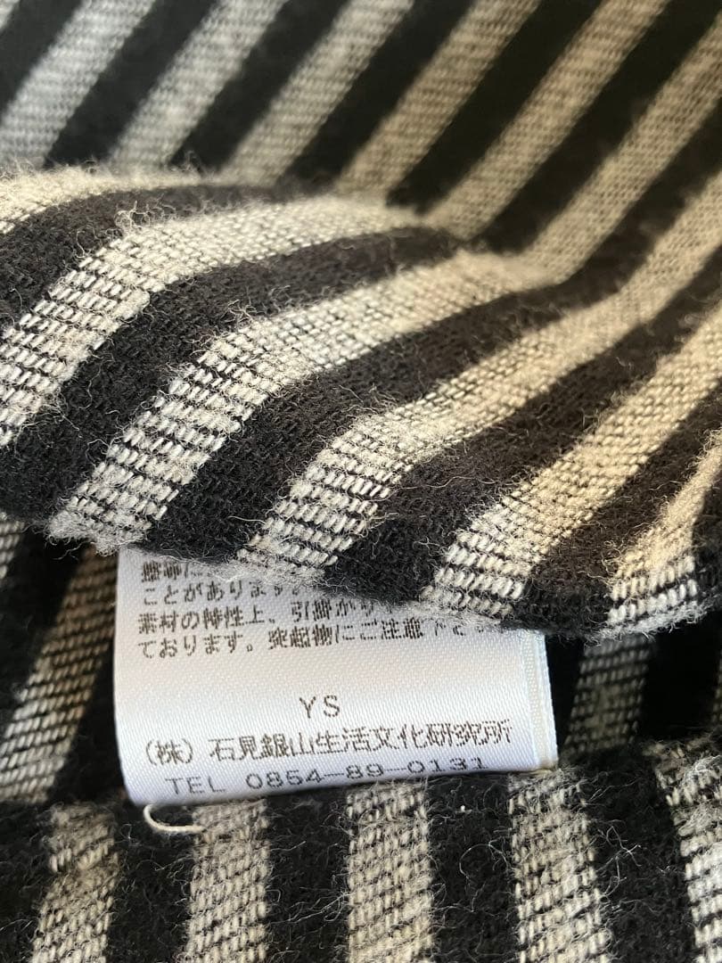群言堂　グンゲンドウ　コットン　コート　ロング