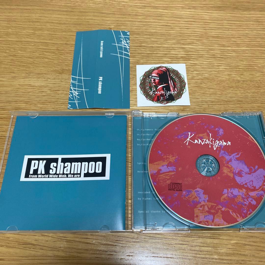 PK shampoo CD3枚セット