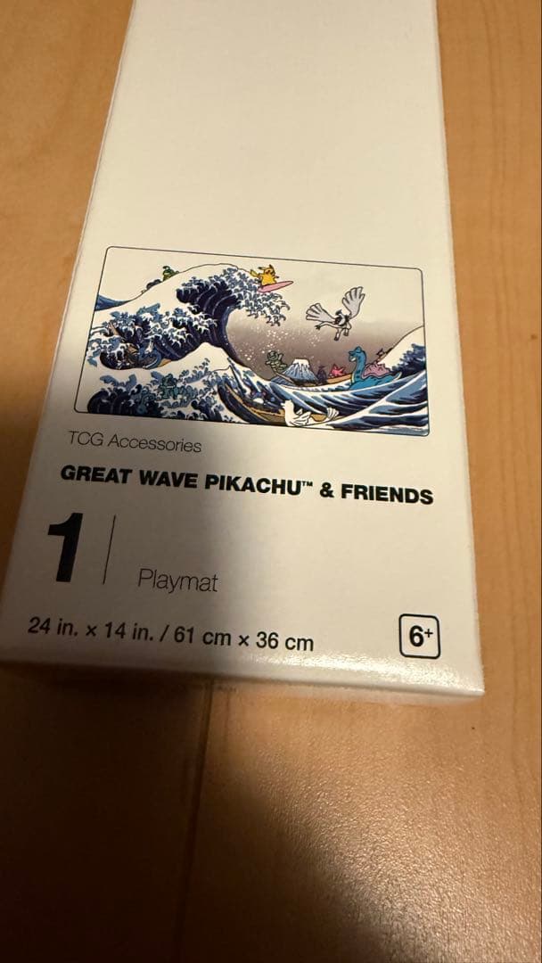 ポケモンカード プレイマット GREAT WAVE 浮世絵