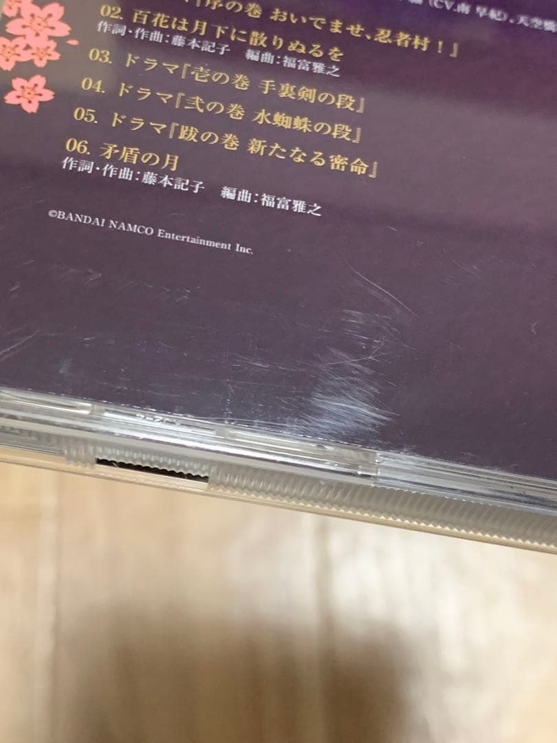 アイドルマスター　ミリオンライブ「THE@TER WAVE」全18枚セット