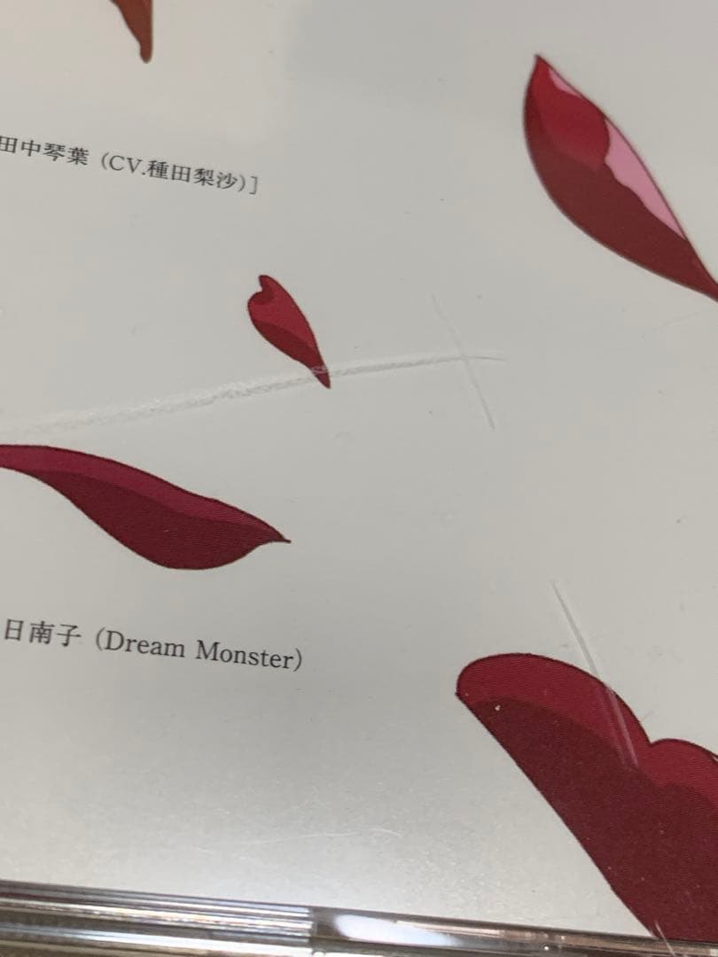アイドルマスター　ミリオンライブ「THE@TER WAVE」全18枚セット