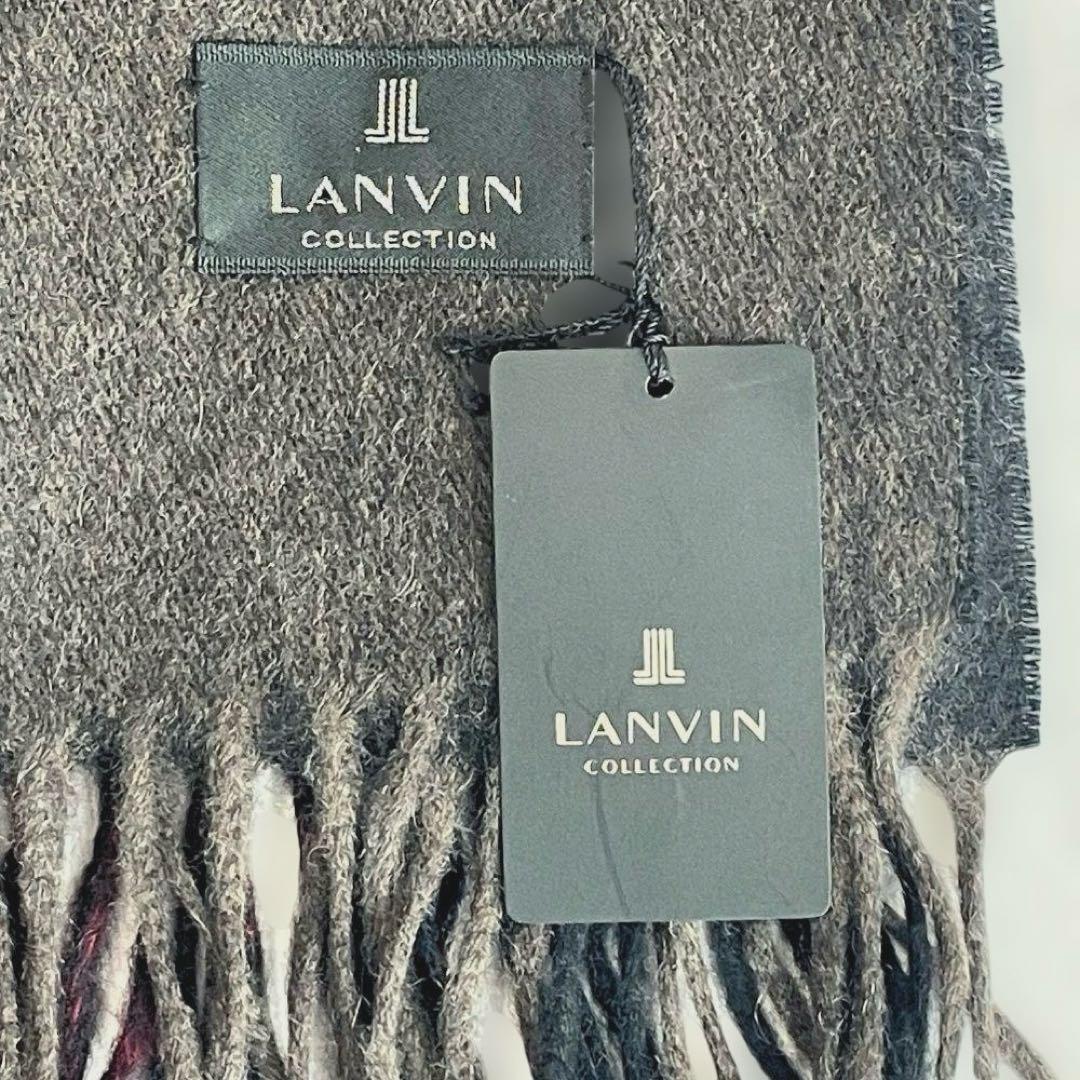 【新品】 LANVIN ランバン カシミア 大判 ストール 赤 茶色 グレー 黒