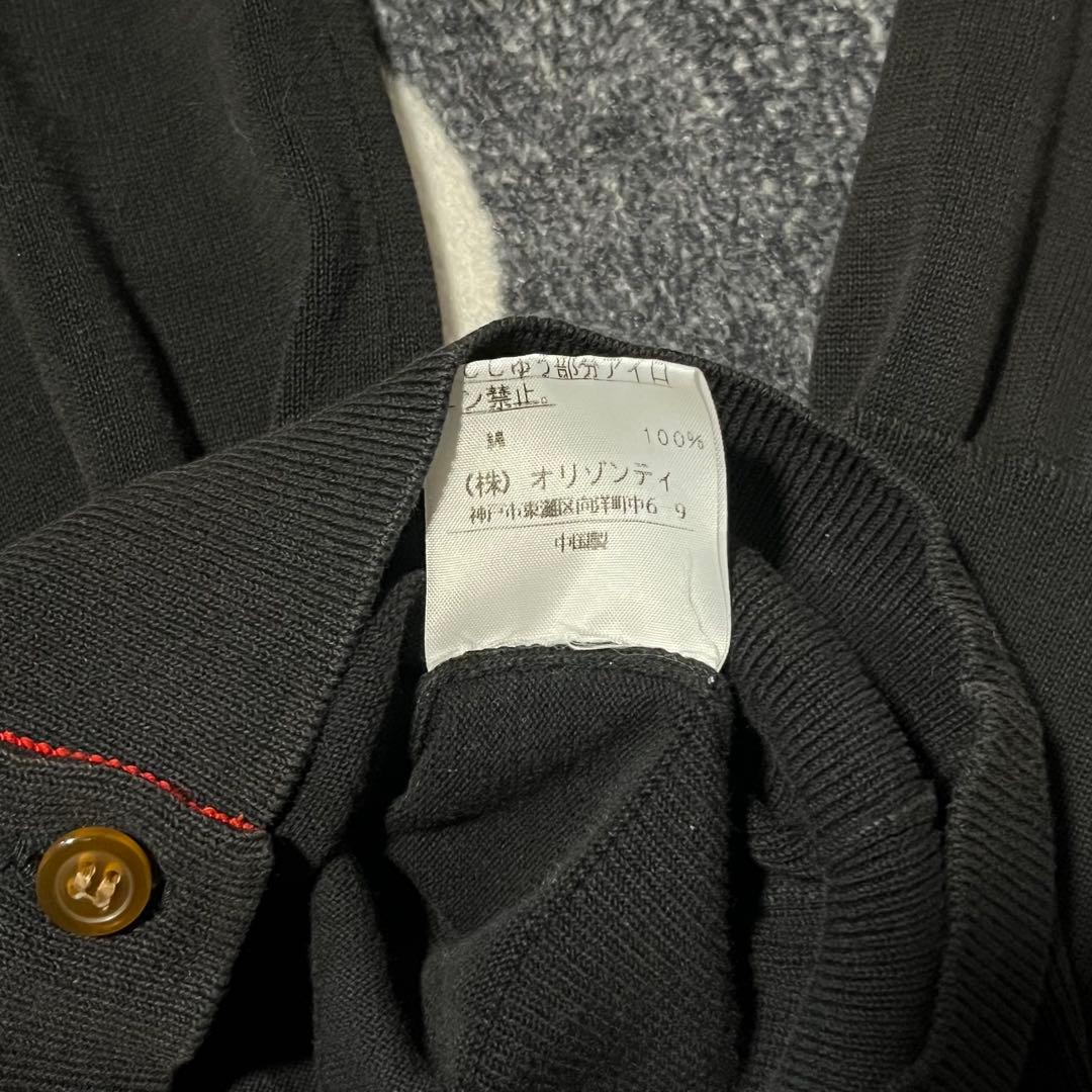 Vivienne Westwood RED LABEL カーディガン ブラック