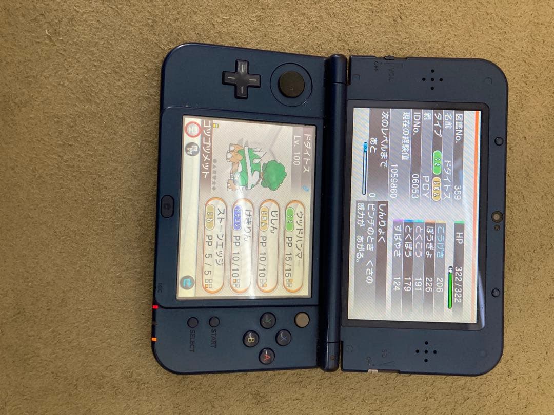【配布・配信ポケモン多数】ポケットモンスター X・Y 2本セット 3DS