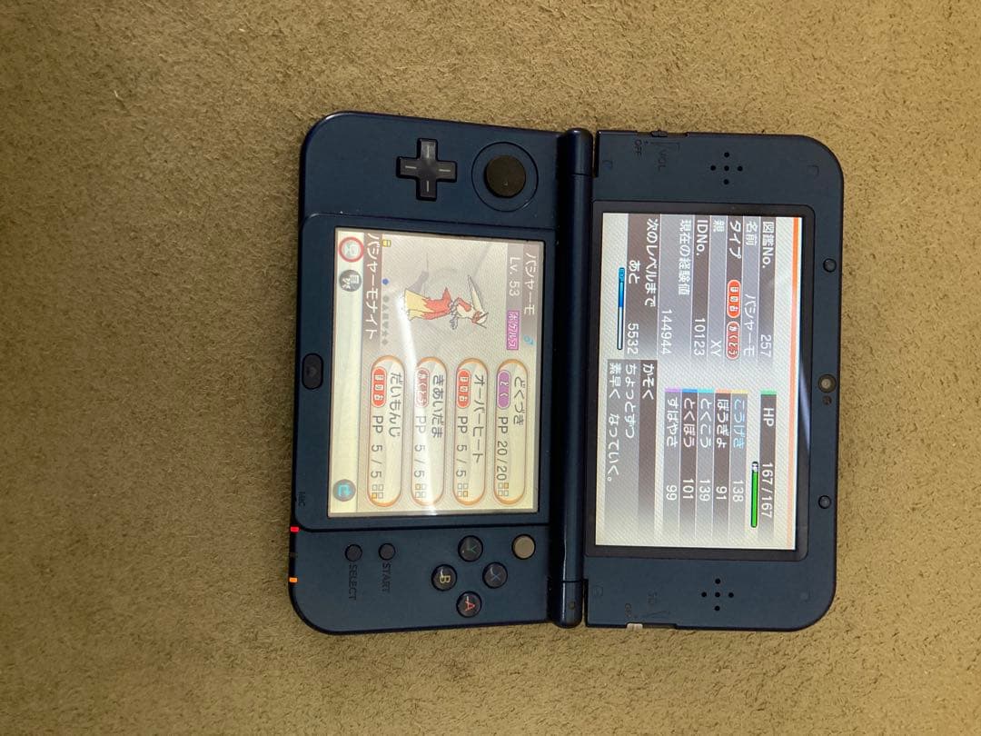 【配布・配信ポケモン多数】ポケットモンスター X・Y 2本セット 3DS