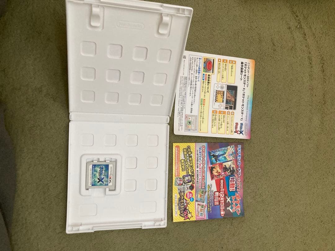 【配布・配信ポケモン多数】ポケットモンスター X・Y 2本セット 3DS