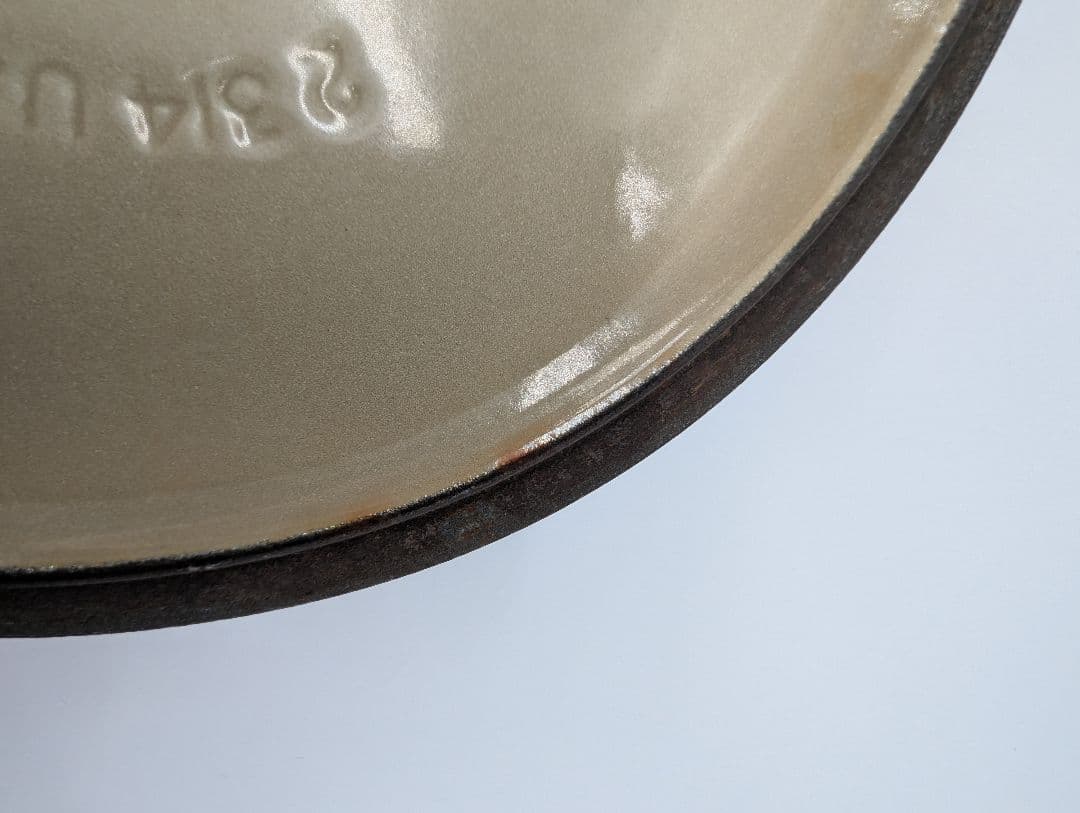 LE CREUSET ル・クルーゼ　両手鍋　20cm