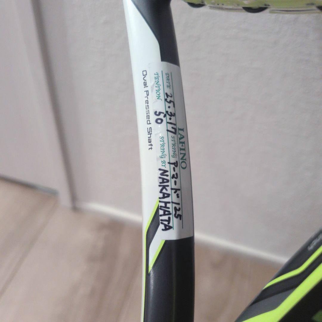 美品 YONEX EZONE DR98 310g G4 ヨネックス
