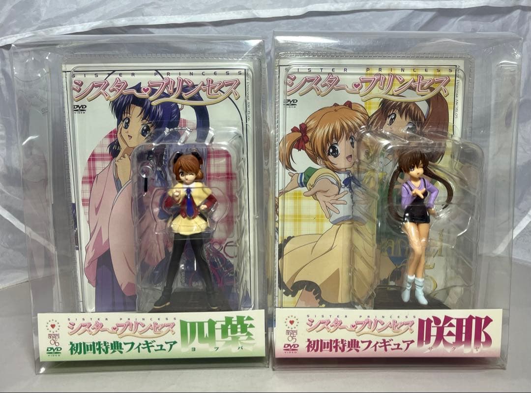 まとめ売り［希少］シスター・プリンセス　DVD初回限定版 フィギュア付き　全９巻