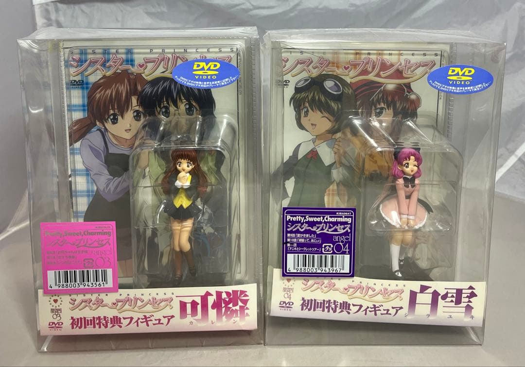 まとめ売り［希少］シスター・プリンセス　DVD初回限定版 フィギュア付き　全９巻