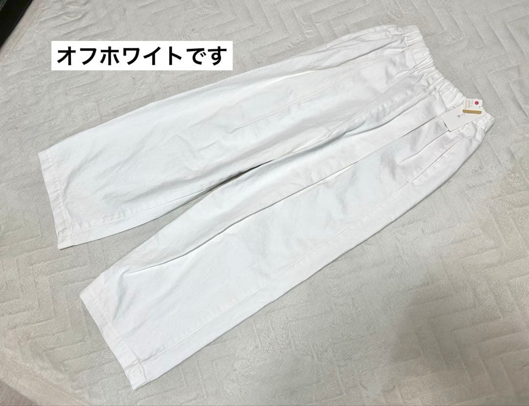 かぐれ　新品　今季　ホワイトデニムワイドパンツ 2026春夏