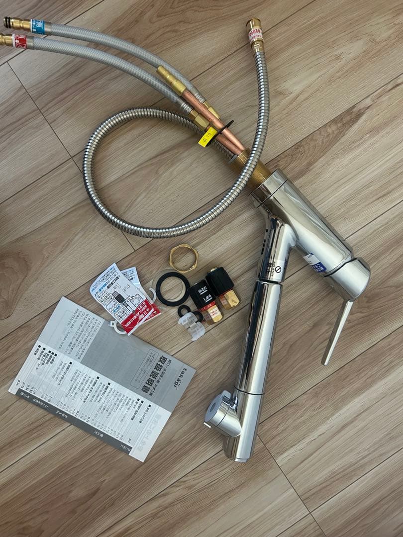 takagi 浄水機能付き蛇口