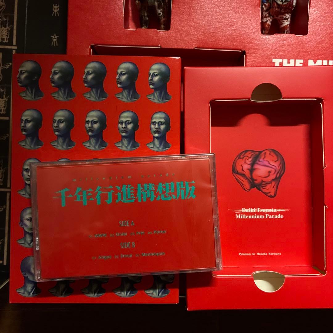 【ふー】THE MILLENNIUM PARADE 完全生産限定盤