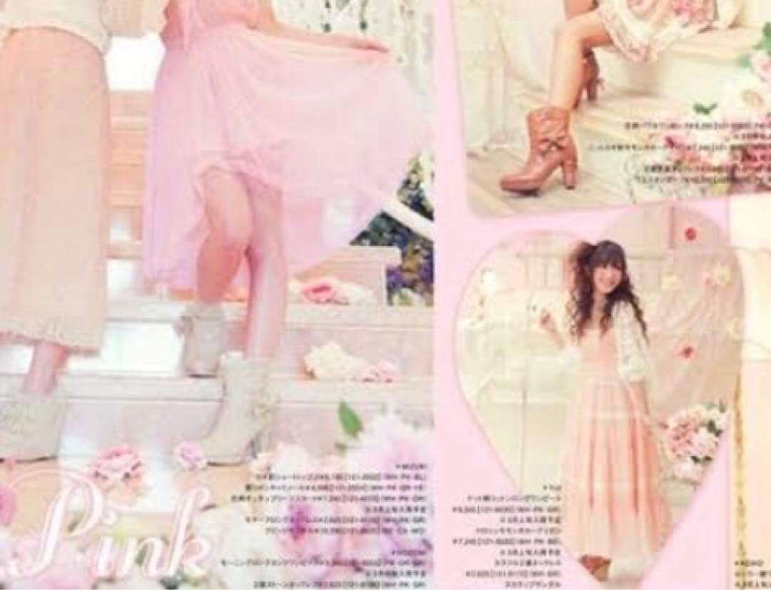 未使用2000sリズリサ系lizlisa系お姫様ロングワンピースhimekaji