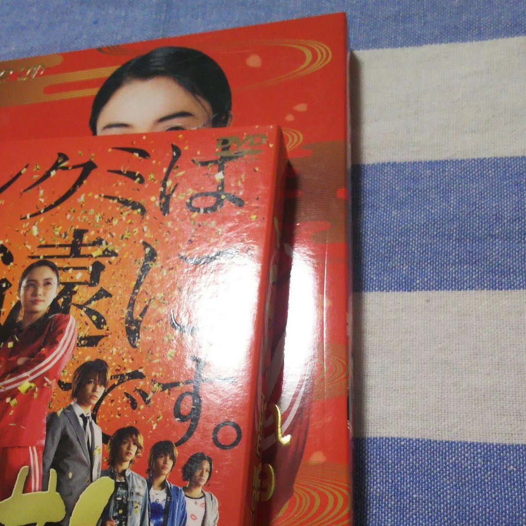 ごくせん THE MOVIE ごくせん卒業スペシャル 2枚セット
