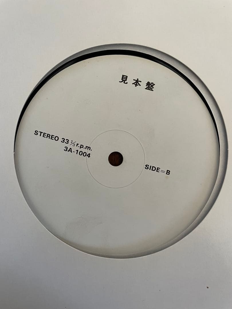 ホ*ス様 吉田美奈子 扉の冬 LP レコード MINAKO YOSHIDA