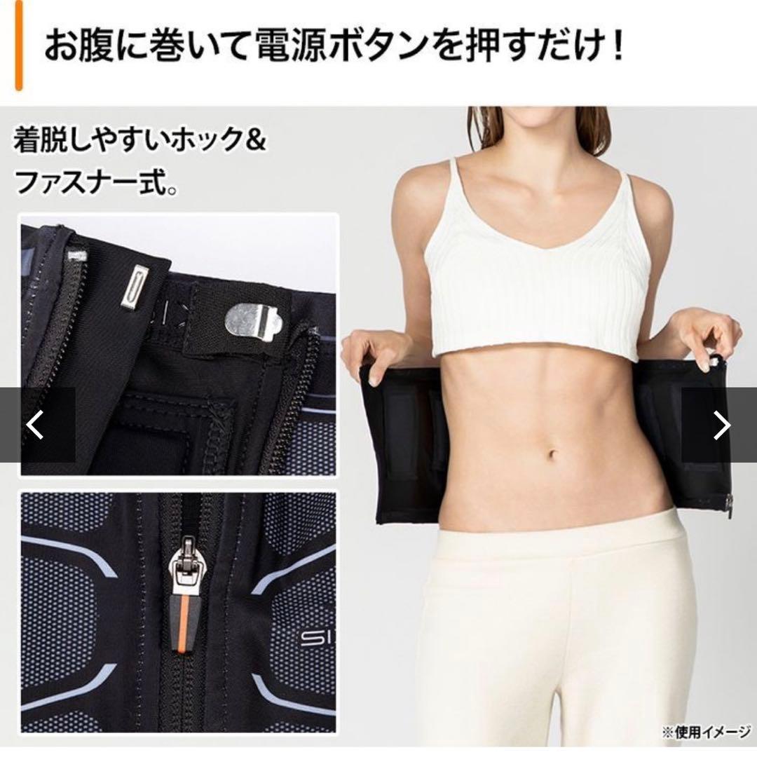 SIXPAD パワースーツコアベルト Lサイズ コントローラー付 シックスパッド