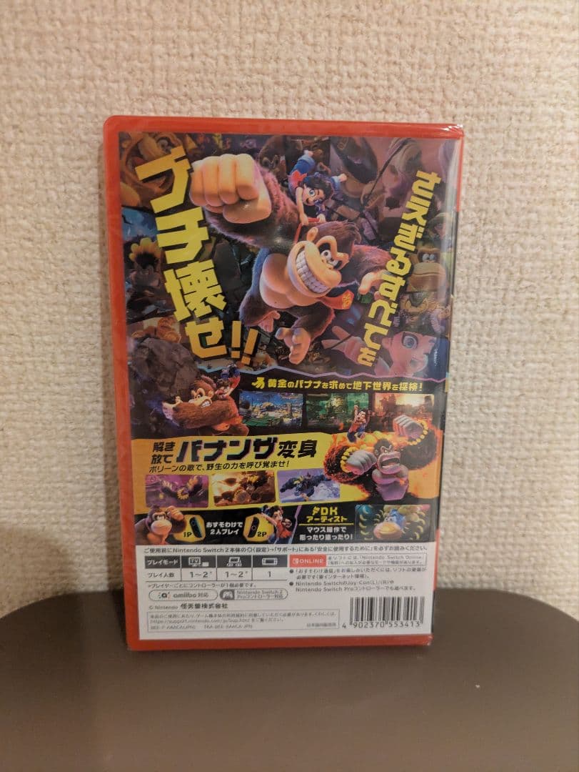新品未開封★DONKEY KONG BANANZA