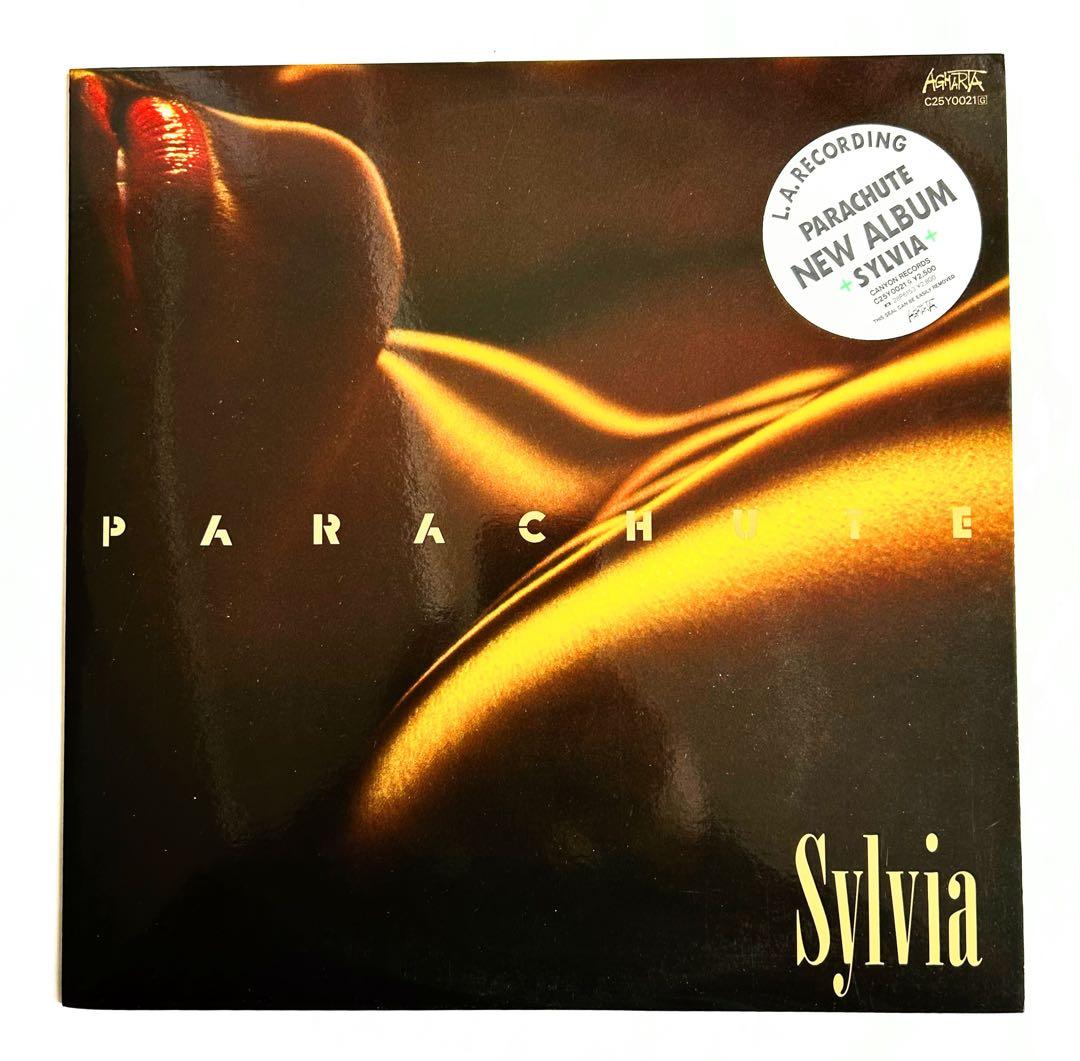 玄人好みな”Parachute”がやっぱり最高な初期傑作コンプリートオリジ盤5枚