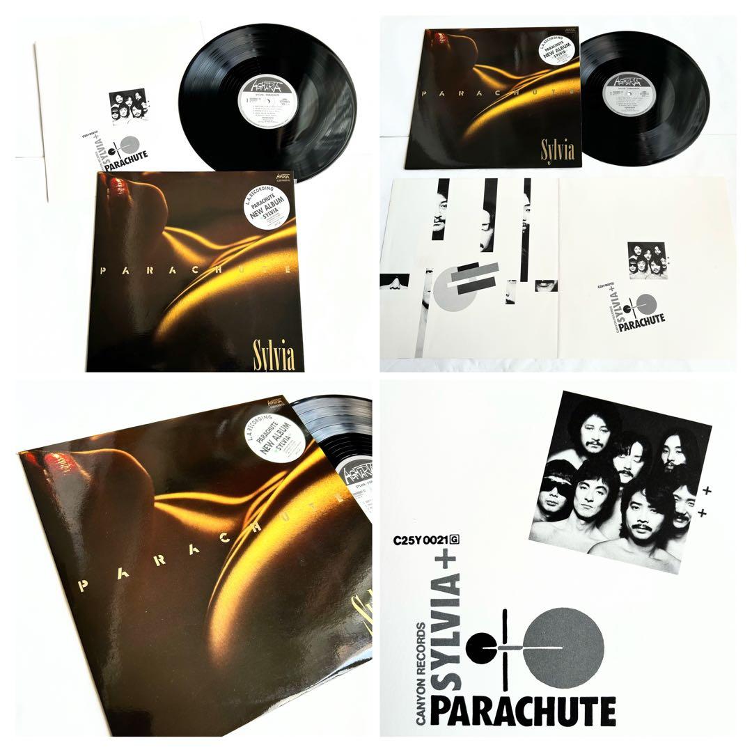 玄人好みな”Parachute”がやっぱり最高な初期傑作コンプリートオリジ盤5枚