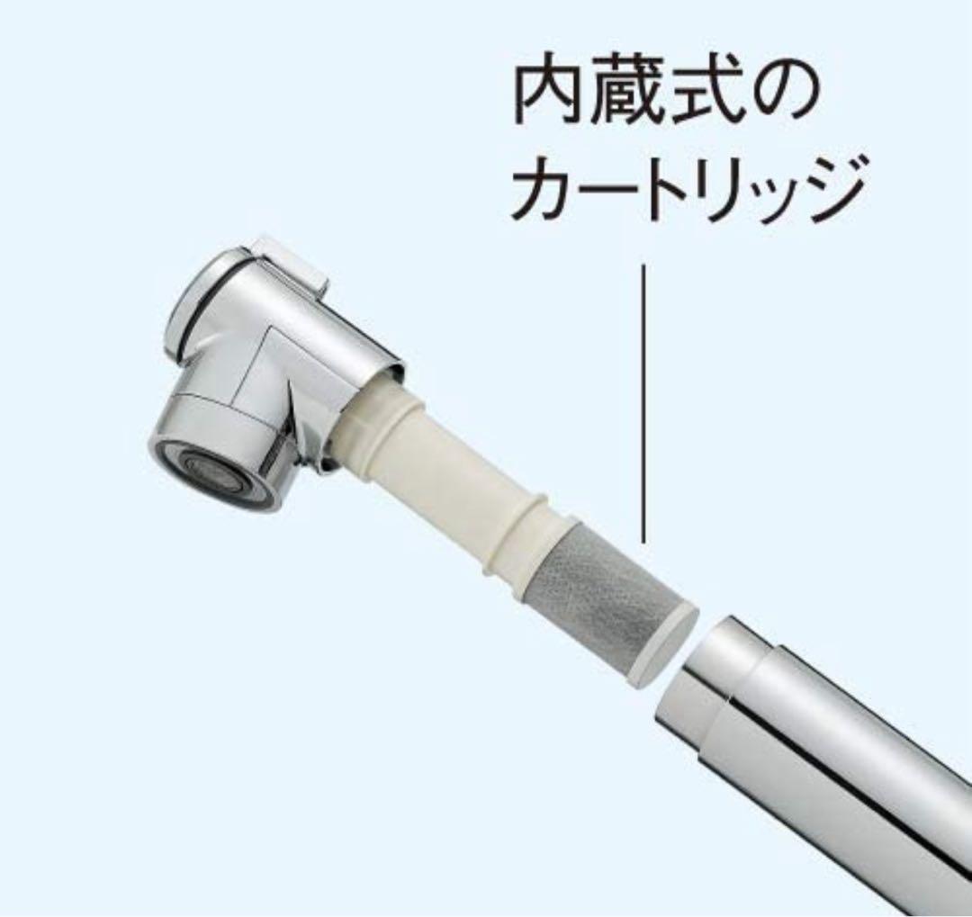 純正品 【PZS160】 KVK 浄水カートリッジ パナソニック