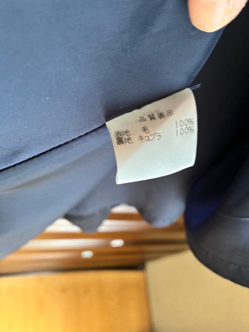gasa ネイビー ストライプ 七分袖 ワンピース