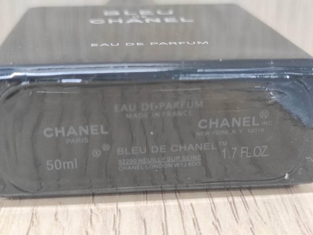 BLEU DE CHANEL Eau de Parfum 50ml 残70%