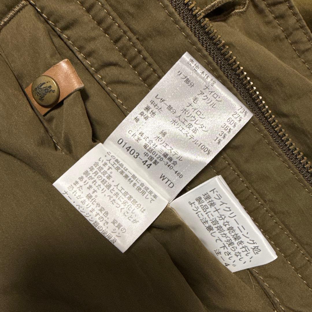 【最安値】✨BURBERRY BLUE LABEL ミリタリージャケットMサイズ