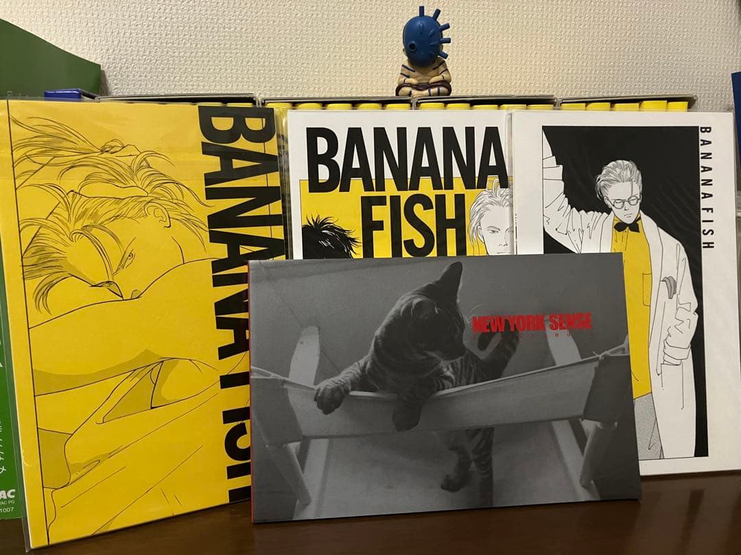 【全特典未開封】BANANAFISH 復刻版 全20巻