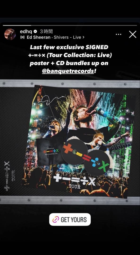 ど*ん様 エドシーラン Ed Sheeran ライブ 2枚組　CD サイン入 ポ