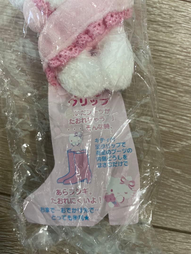 RT 167111　ブーツクリップ サンリオ　vinitix 昭和レトロ
