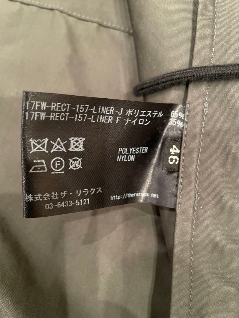 The Reracs カーキ モッズコート(ライナー付) サイズ46