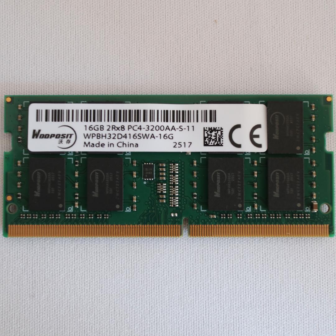 DDR4 3200（PC4-25600）16GB ×1枚 SO-DIMM