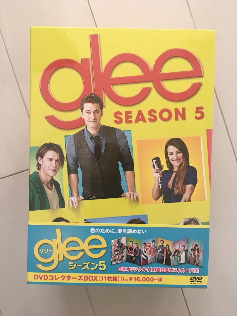 glee グリー DVDコレクターズBOX/シーズン1-6