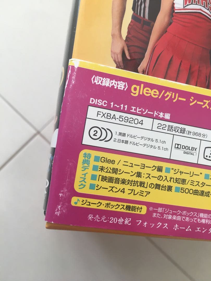 glee グリー DVDコレクターズBOX/シーズン1-6