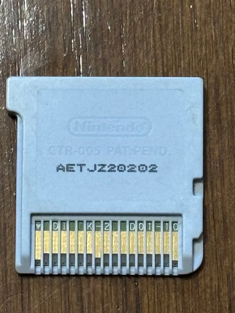 イナズマイレブン 123 円堂守伝説