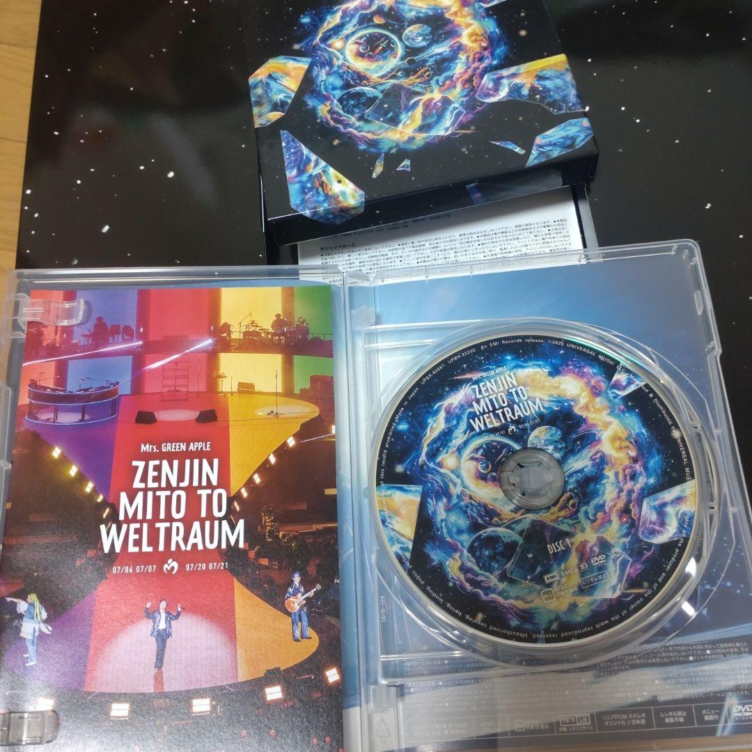 ゼンジン未到とヴェルトラウム〜銘銘編〜初回限定BOX 2DVD＋グッズ　特典付き