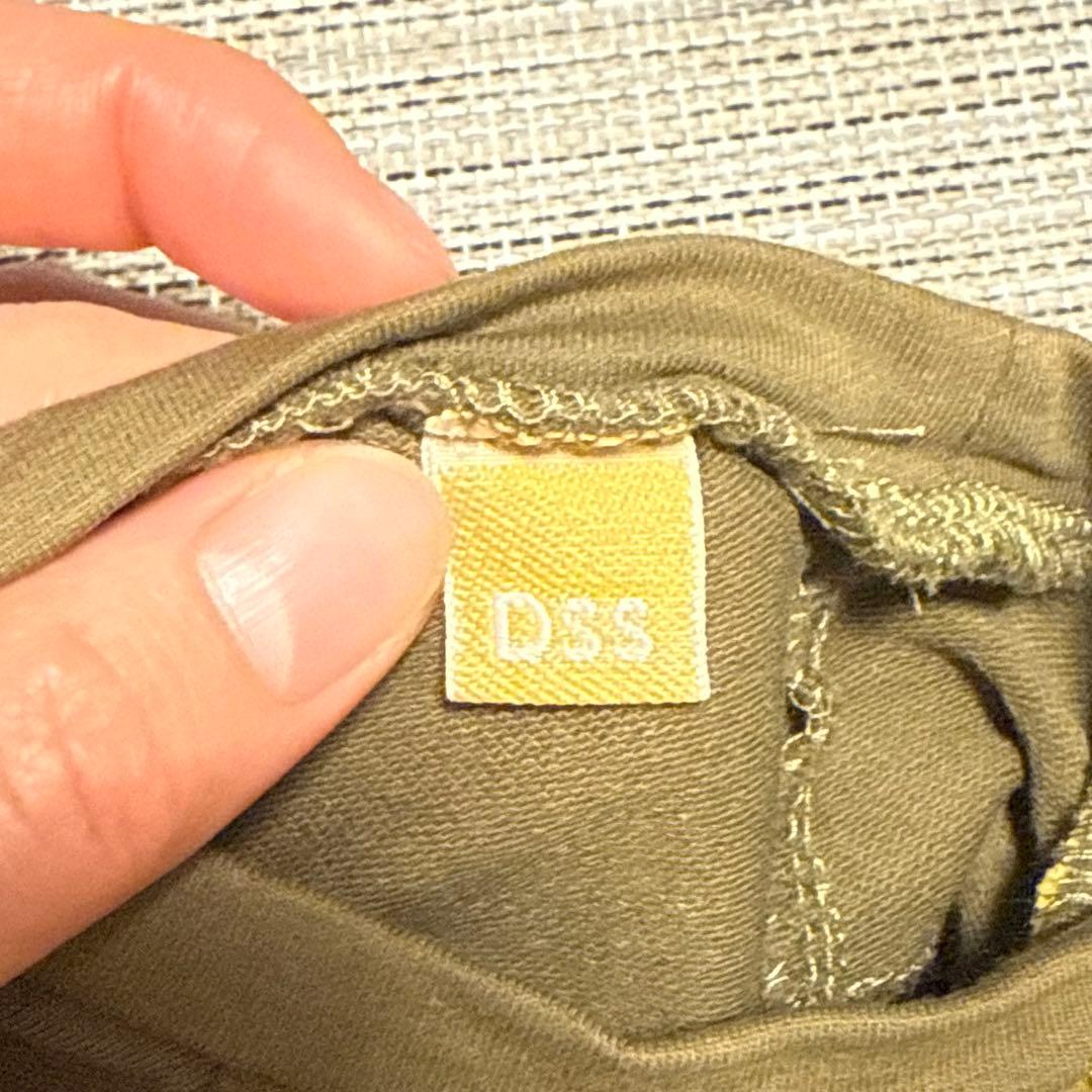 Lee ペットパラダイス 犬服 つなぎ DSS 小型犬