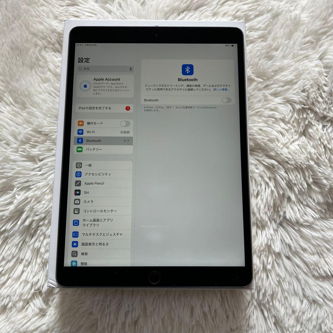 【1台限定価格】iPad Air3 256GB 【すぐ発送】【付属品】